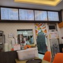 오렌지김밥 이미지