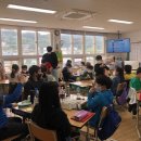 산청초등학교 이미지