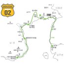 이동 원천마을 네이버블로그