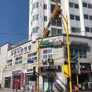 푸른교실지역아동센터 | [실습후기]부천시민연합부설지역 아동센터 도깨비 실습을 마치며...