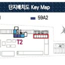 산호동212 이미지