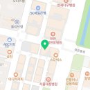 오창민국어학원