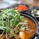양푼이 막창 | 봉담 진뼈해장국 감자탕 내돈내산 솔직후기 (구 양푼이막창)