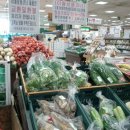 이천마트 이미지