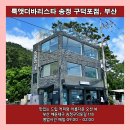 룩앳더바리스타 이미지