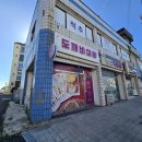 곽준석의원 이미지