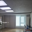 이안 더 클래식 | 커튼명가창부천점 신정동일하이빌2단지 중동이안더클래식오피스텔 상동주택커튼 거실커튼 시공후기