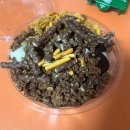 과일담은요거트맛집요맛신부점
