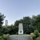 시민헌장탑 이미지