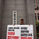 상신브레이크노동조합 이미지