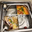 강남:: 주말웨이팅 | 2인 대략적인 가격 | 생일이벤트, 네일서비스 | 샐러드바, 룸후기 | 메뉴 추천/비추천