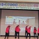 마산보건소 이미지