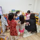 새별초교병설 이미지