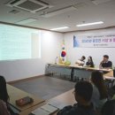 경주시시설관리공단 케이에스피뉴스