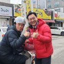 10통 경로당 이미지