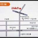 수원-1492 이미지