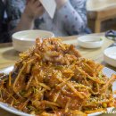 성미아구찜 이미지