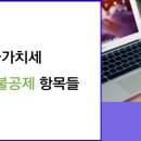 해강헤어숍