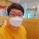 영랑한의원 이미지