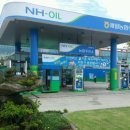 창암주유소 이미지