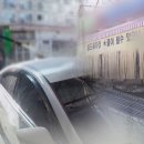 벽지/장판/마루 소매업 - 안동시 경동로 613 | 벽지/장판/마루 소매업