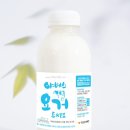 야베스 이미지