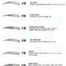 리앤나뷰티 이미지