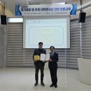 ㈜여주환경산업 이미지