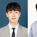 한림대학교 임상치의학대학원 강원일보