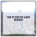 연세강인병원 이미지