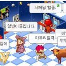아실 이미지