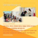 장대현중학교고등학교 이미지