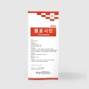 이화팜텍(주) 네이버블로그