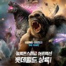 잠실 롯데월드 애프터6 24,500원 이미지