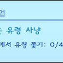 달콤사냥꾼 이미지