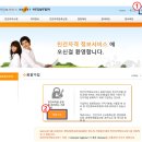 한국자격관리개발원 이미지