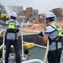 비응119안전센터 이미지