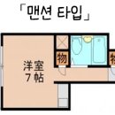 멘션에스