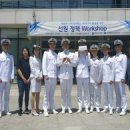 목포해양대학교, 해양수산부 주관 Young Meister 선원정책 Workshop 최우수상 및 3등상 수상 이미지