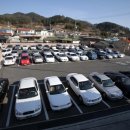 공용시장 이미지