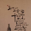 다도해 횟집 이미지