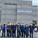완산동 완산동행정복지센터 영천뉴스24