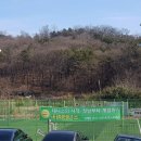 내곡동체육시설 이미지