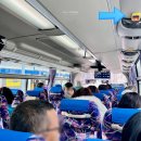 탑유황온천 | 삿포로 노천 온천 당일치기 조잔케이 호헤이쿄 예약방법