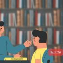 한국발달장애인협회 이미지