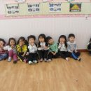 석남제일어린이집