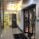 서가앤쿡정관점 이미지