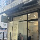 헤어가꾸다 - 천안시 서북구 | 헤어라인 정리 고민 끝, 장안동 가꾸다 미 왁싱 후기