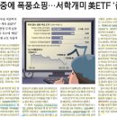 시에스푸드