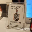 고양리틀야구장 | 🍷✨ 일산 킨텍스 와인샵 리틀 치얼스(사진 68장 이상, 모든 메뉴 및 가격 정보 총정리)